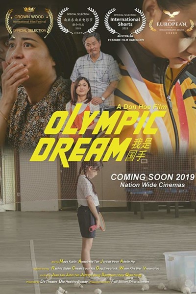Olympic Dream<p>(Malaysia)<p>BEST FEATURE FILM<p>Don Hoe