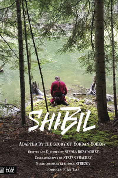 Shibil<p>(Bulgaria)<p>3 AWARDS<p>Nikola Bozadzhiev