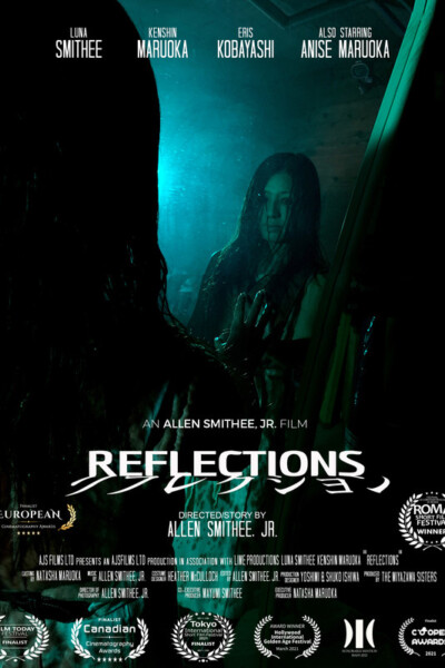 Reflections<p>(Japan)<p>BEST HORROR/THRILLER FILM<p>Allen Smithee, Jr.