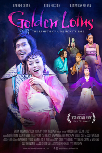 Golden Lotus<p>(Canada)<p>BEST ACTRESS<p>Harriet Chung