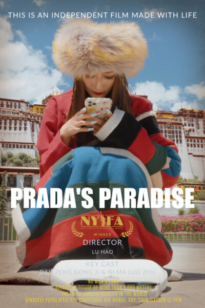 Prada’s Paradise<p>(China)<p>2 AWARDS<p>Hao Lu